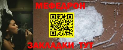 скорость mdpv Можга