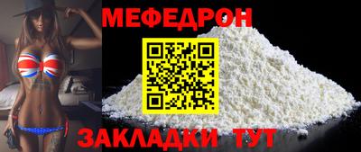 скорость mdpv Можга