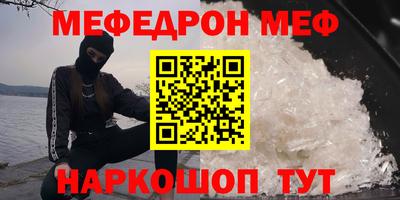 скорость mdpv Можга