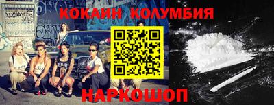 скорость mdpv Можга