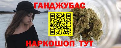 индика Можайск