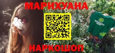 альфа пвп Моздок