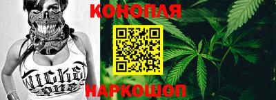 альфа пвп Моздок