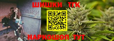 альфа пвп Моздок