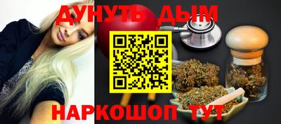 скорость mdpv Можга