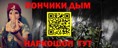 скорость mdpv Можга