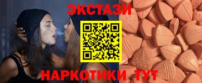 скорость mdpv Можга
