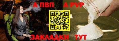 скорость mdpv Можга