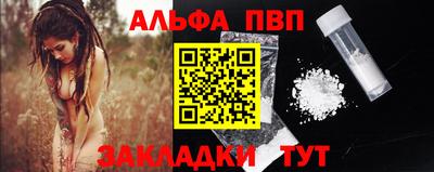 индика Можайск