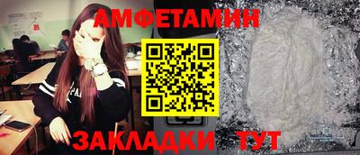 индика Можайск