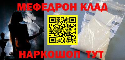 скорость mdpv Можга