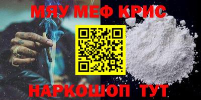 индика Можайск