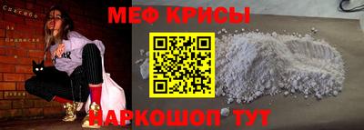 скорость mdpv Можга