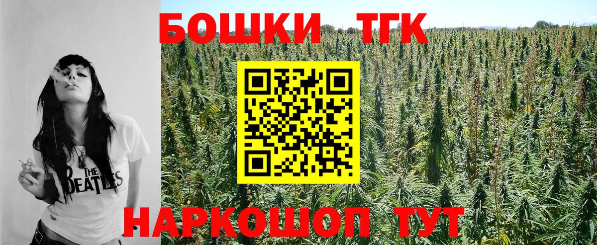 Шишки марихуана SATIVA & INDICA  Шишки марихуана SATIVA & INDICA  Усинск  Конопля сатива  Вход с VPN 